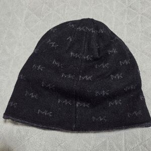 Michaels Charcoal Knit Beanie